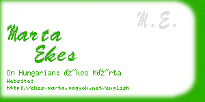 marta ekes business card